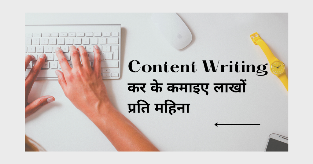 Content 20Writer