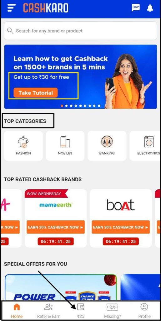 cashkaro app User iterface